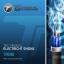 Artwork for Electricht Shokk (Original Mix)