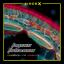 Artwork for Mantra X (PBRM Remix)