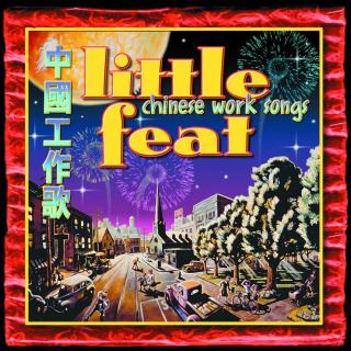 Artwork for It Takes a Lot to Laugh, It Takes a Train to Cry