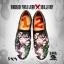 Artwork for 1, 2 (feat. Souja Boy)