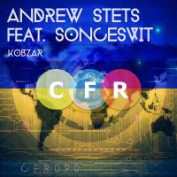 Artwork for Kobzar by Andrew StetS