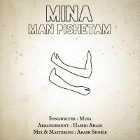 Artwork for Man Pishetam by min.a