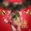 Artwork for Holiday Feel (feat. Ganxsta Love & Kali Rich)
