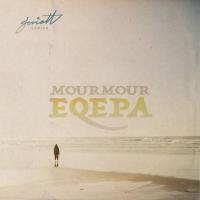 Artwork for Eqepa by Mourmour