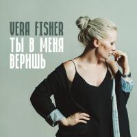 Vera Fisher