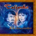 Artwork for Sielussain itkee lapsi yön