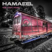 Hamaeel