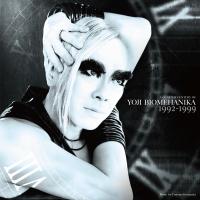 Artwork for A Quarter Century Of Yoji Biomehanika [Legacy : Early works 1992-1999] by Yoji Biomehanika