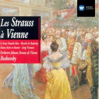 Artwork for The Strausses of Vienna by Willi Boskovsky