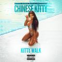 Artwork for Kitty Walk