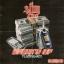 Artwork for Speak'n Up