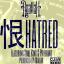 Artwork for Hatred (feat. Soul King & Philieano)
