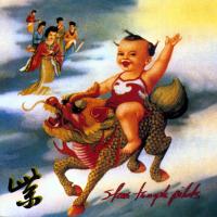 Artwork for Purple by Stone Temple Pilots