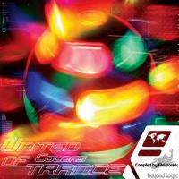 Artwork for United Colours of Trance (Vol 1 ) by V.A