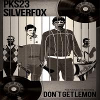 Artwork for Don't Get Lemon by Silverfox