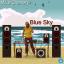 Artwork for Blue Sky (Disco Mix)