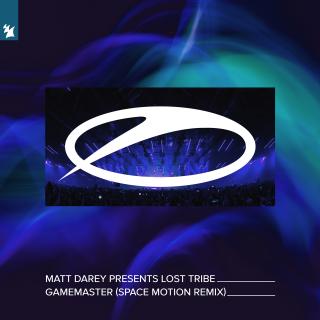 Artwork for Gamemaster (Original 1996 Edit)