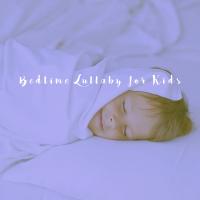 Artwork for Bedtime Lullaby for Kids by Sleep Baby Sleep