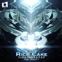 Artwork for Rice Cake by Flash Finger