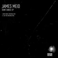 Artwork for Dont Dance EP by James Meid