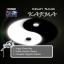 Artwork for Karma (Krazy Fixed Mix)