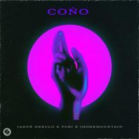 Artwork for Coño by Jason Derulo
