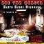 Artwork for Death Before Dishonor (feat. Sleepy D)