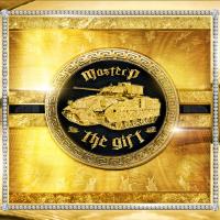 Artwork for The Gift by Master P