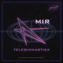 Artwork for MIR (Microsha 89 Remix)