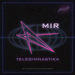 Artwork for MIR (Microsha 89 Remix)