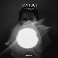 Artwork for Another's Love by Tantsui