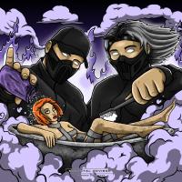 Artwork for СЫН by Shaq Attack
