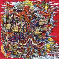 Artwork for False Priest by Of Montreal