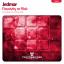 Artwork for Passivity or Risk (Extended Mix)