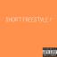 Artwork for Short Freestyle 1