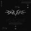 Artwork for NOVACANE!