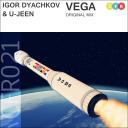 Artwork for Vega (Original Mix)