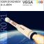 Artwork for Vega (Original Mix)
