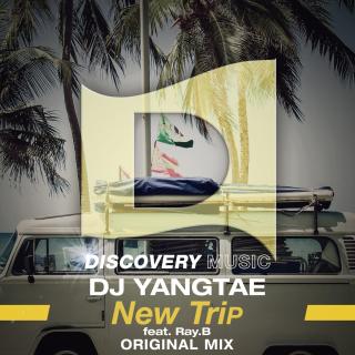 Artwork for New Trip (Original Mix)