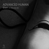 Artwork for Gion by Advanced Human