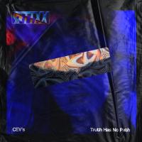 Artwork for Truth Has No Path by CEV's