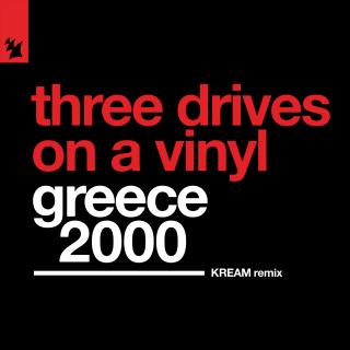 Artwork for Greece 2000