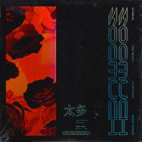 Artwork for Too Much (feat. Kodie Shane) by OYABUN