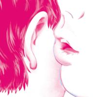 Artwork for Omnion (feat. Sharon Van Etten) (Remixes) by Hercules & Love Affair