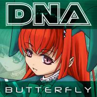Artwork for Butterfly by DNA