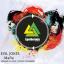 Artwork for Mafia (Kevin Coshner Remix)