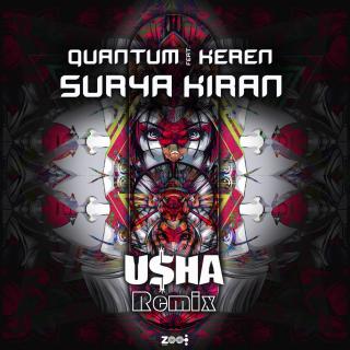 Artwork for Suriya Kiran