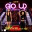 Artwork for Go Up (feat. Al West)