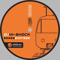 Artwork for Asama Express by DJ Hi-Shock