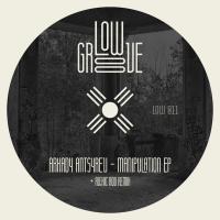 Artwork for Manipulation EP by Arkady Antsyrev